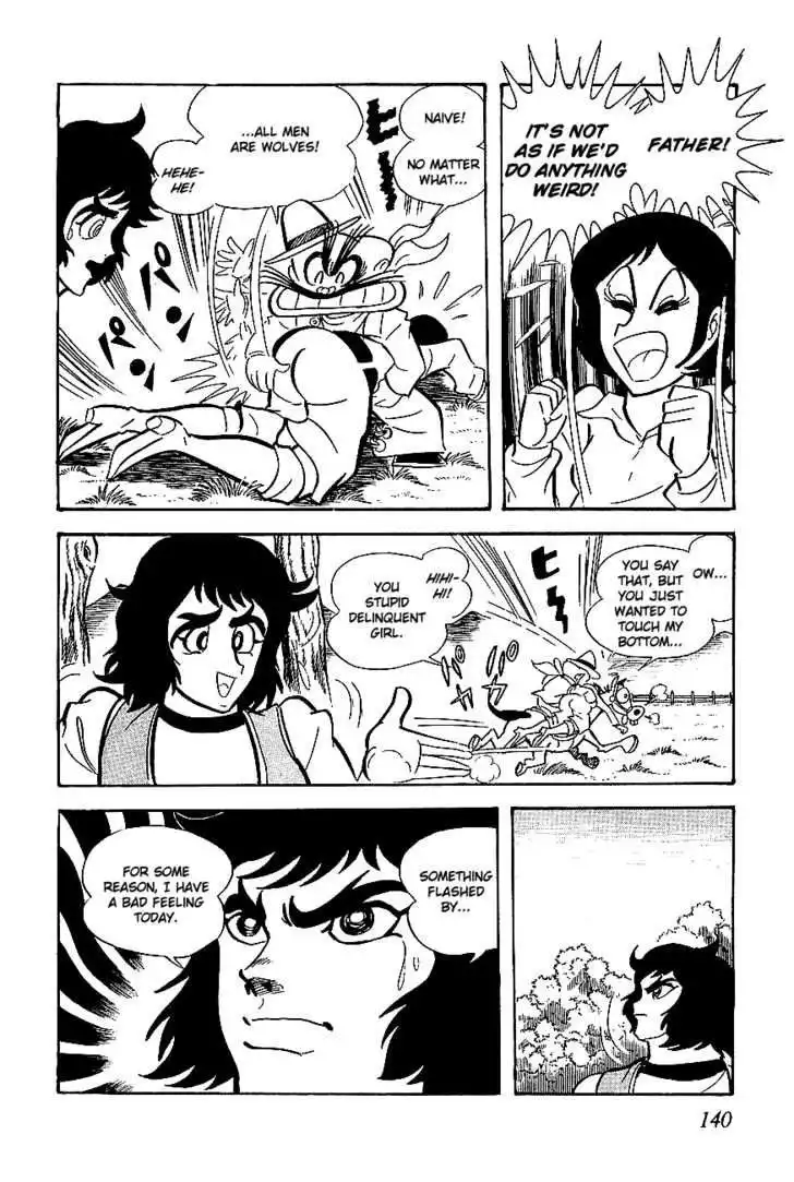 UFO Robo Grendizer Chapter 4 12